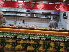 -小艺烧烤(曲江店)