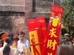 -南岳衡山风景名胜区-南岳大庙