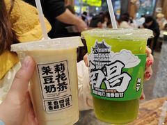 -老三样·旧食新味(万寿宫店)