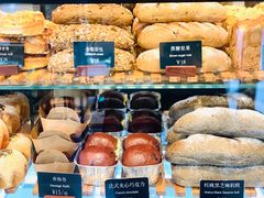 -81BAKERY(大学路店)