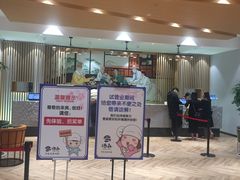 -汤W城市微度假(仓山店)