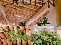 -ROIIN用心(杭州首店)