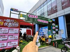 -首创奥特莱斯(北京店)