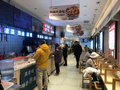-武圣羊汤·西北面(朝阳门店)