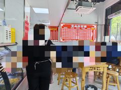 -俊杰拉面馆
