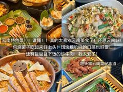 -南门黄孃甜不辣