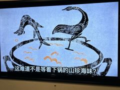 -泸州老窖景区