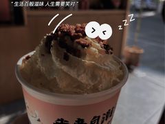 -一杯潮茶·专注潮汕茶饮(十二中创始店)