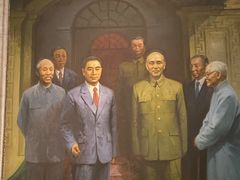 -南京中国近代史遗址博物馆(南京总统府)