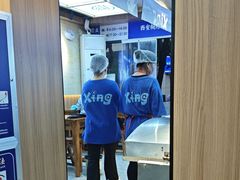 -邢老三肉丸糊辣汤·非遗美食(凤城六路店)