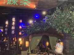 -绿茶餐厅(深圳龙华天虹购物中心店)