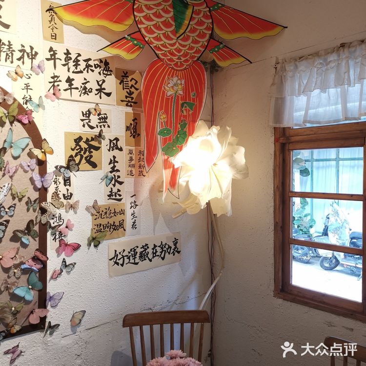花都探店 | 梦核金鱼咖啡店