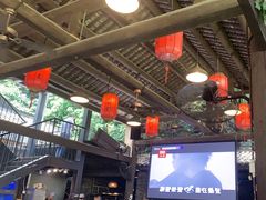 -鹅滋道(甘坑古镇店)