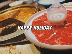 -麻路成都火锅(柏威年店)