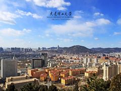 -大连理工大学(凌水校区)