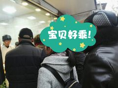 -张记卤菜店(三条巷店)