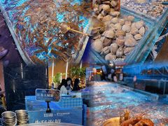 -山海•蒸汽活海鲜自助(皇庭广场店)