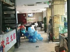 -鑫巴蜀(和平里店)
