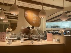 -VERIE BAKEHOUSE