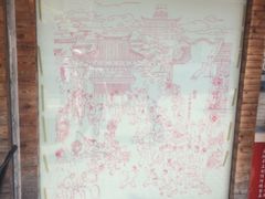 -王阿姨文昌油赞子(府桥街店)