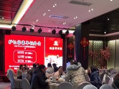 -炉忆家宴(京东店)