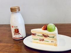 -black rainbow coffee