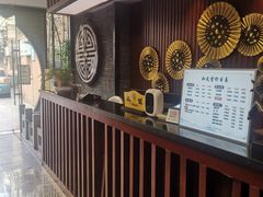 -知足堂养生会所(碑亭巷店)