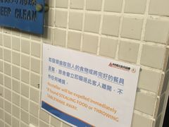 -YHA赛马会摩星岭青年旅舍(香港岛)