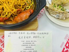 -不仔客海鲜·三亚老字号(第一市场店)