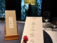 -子福慧(虹桥店)