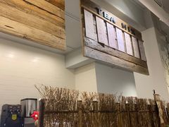 -成川茶店·潮汕工夫浓茶(万象店)