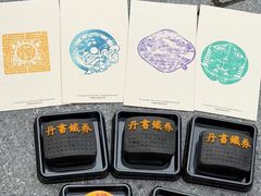 -知味观(湖滨总店)
