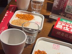 -李不管把把烧(火车南站店)