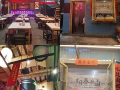 -文和友老长沙龙虾馆(化龙池店)
