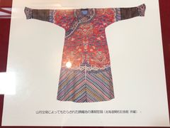 -北海道厅旧本厅舍(旧本庁舎)