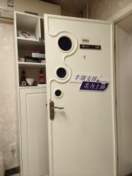 -紫洁俪方（北京）医疗美容