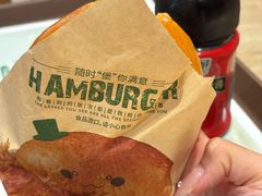 -魏家凉皮(博水商务大厦店)