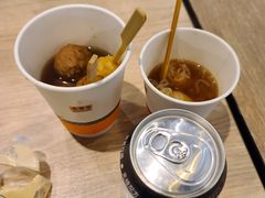 -吉野家(红博中央公园店)