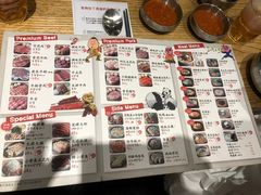 菜单-姜虎东白丁烤肉(虹桥天地店)