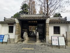 -包公祠