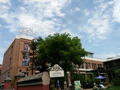 -辛德勒啤酒德餐厅