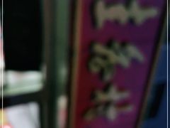 -桂香村(护国寺店)