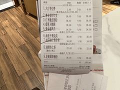 -粤食堂(天津和悦汇店)