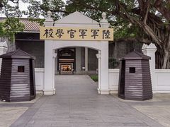 -长洲岛
