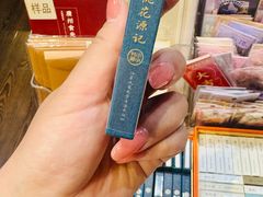 -三联韬奋书店(三里屯店)