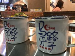 -马路牙子烧烤音乐酒馆(望京店)