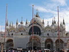 -圣马尔谷圣殿宗主教座堂