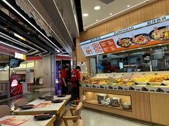 -醉人椒麻辣香锅(王府井喜悦店)