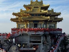 -老君山风景名胜区