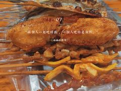 -老姜烤肉(河马石商园店)